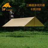 Sun Shelter Tent